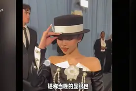 Jennie三战Met Gala成显眼包vs Lisa性感火辣 这波谁赢了#jennie视频封面