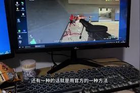 穿越火线:工作室都在用的刷等级经验方法，偷偷的教给大家