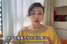 灵魂五问，《大公报》锐评李嘉诚！时代呼唤“张謇式”企业家精神视频封面