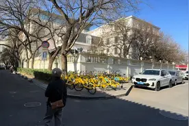 实拍女首富陈丽华北京豪宅，院子真大！旁边一条街都是她的产业