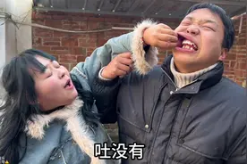 忽悠姐姐吃科技槟榔，结果差点把嘴撕叉！太惨了 #原创视频视频封面