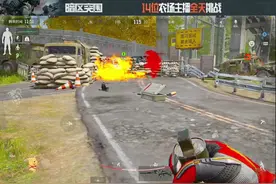 抢包再也不怕队友炸啦#暗区突围 #ar桃 #暗区新版本无处可藏视频封面
