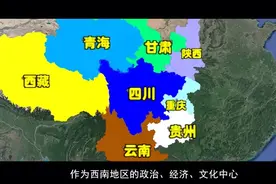 1997年的中国,发生了什么? #上热门