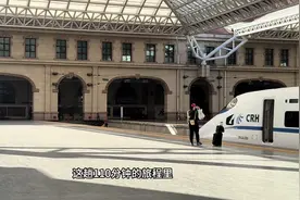 想要一次行程同时收录我国两座尽头式火车站