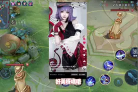 小乔cos都太美了，我爱小乔妹妹嘿嘿#兰陵王 #小乔