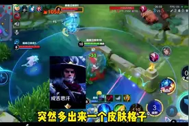 新英雄苍的试炼边框为狼的图案，玩家猜测狼狗即将迎来改名重做视频封面