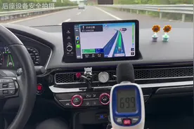 本田隔音降噪的两个方法#十一代思域 #本田型格 #本田隔音