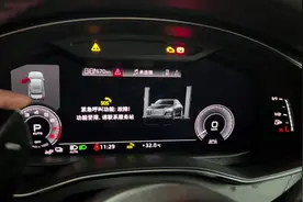 奥迪SOS紧急呼叫，永久屏蔽A6L教程每个车型方法不一样