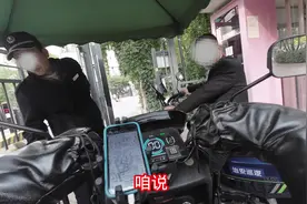 #外卖小哥  为什么现在小区不让外卖员进？  #保安不让进