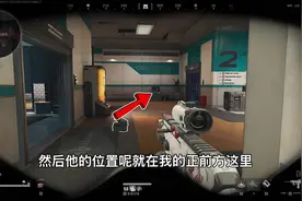 任务黑市插曲之离心机室二楼放置间谍笔的具体位置#三角洲行动