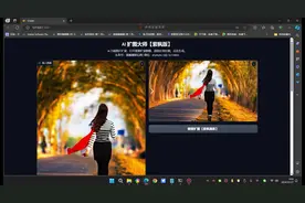 没拍好？构图失败？教你完美解决 万能无限扩图AI一键扩图大师