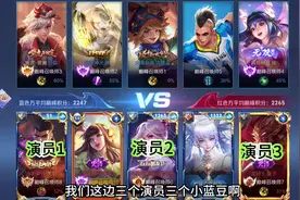 还能不能玩了？策划？就这还削弱露露呢？ #巅峰赛 #娜可露露视频封面