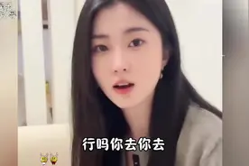 盘点给女朋友听恋爱时的语音 #创作灵感 #看一遍笑一遍