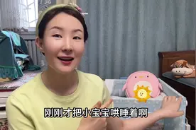 第一次当妈妈，你崩溃过吗？女性产后如何自洽？#宝妈分享视频封面