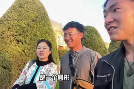 来到古代波斯帝国的首都，倚天屠龙记里小昭的家乡，伊斯法罕视频封面