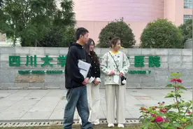 备孕这么久燕子还是决定去做试管，黄海和小秋连夜陪她上成都视频封面