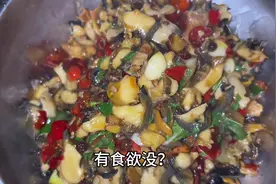 今晚加餐，吃点野味！#农村生活趣味多 #爆炒田螺视频封面