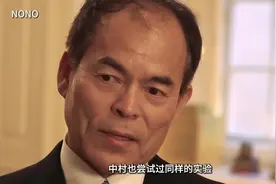 神奇的蓝色LED#知识科普#LED