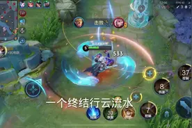 亚瑟对线元歌全程教学#王者荣耀 #王者荣耀创作者激励计划视频封面