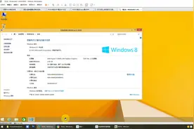 「队长」Windows8.1 v2024.0929
免责声明
1