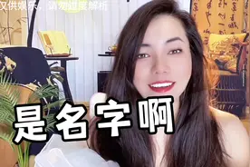 放了个屁😂#段子#神回复#神评论#笑话#专治不开心