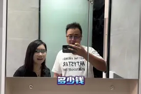 媳妇的心情低落，老公大气都不敢喘，只能转移话题让哄媳妇开心