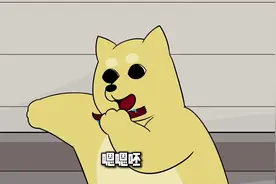 （第二集）狗哥为什么不能说话的原因……就是因为小时候妈妈……