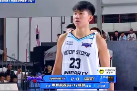 柯冉离开后，Zooparty解散，巨龙首场比赛