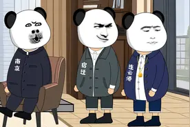 江苏省内一对一帮扶感恩会！阿连：只能说我的进步空间又大了！视频封面