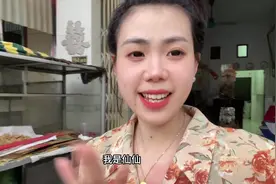 越南阿姨看见我在中国过得好就想把女儿嫁到中国让我帮忙，视频封面
