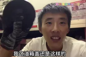 睡过头绿通上线了，四川出发嘉兴1800公里全过程#卡车司机视频封面
