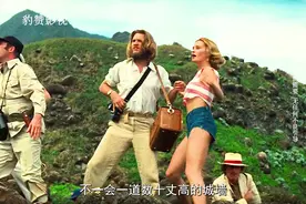 女人晚上在海上吹凉风，不料却被一群野人悄悄抓走了， #荒岛求生