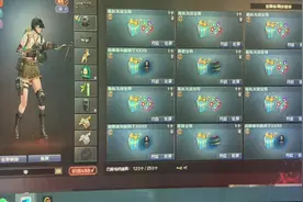 交易所送的蔷薇箱子不要卖，攒起来买英雄武器#穿越火线视频封面