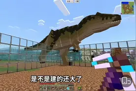 霸王龙Vs暴虐霸王龙谁更厉害？#我的世界