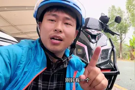 外卖小哥：外卖换电哪家强？认准闪充不迷茫，新手的不二选择视频封面