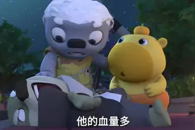 我的女人，我来宠！！#水豚噜噜 #二哈喇子#轻漫计划