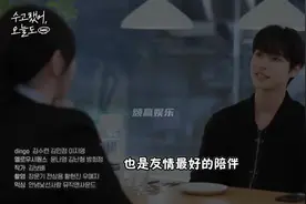 有一个带你见偶像追星的好朋友是一种怎样的体验！#kpop