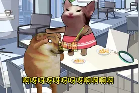 我终于明白什么是沉默震耳欲聋的含义了 #cheems#内容过于真实