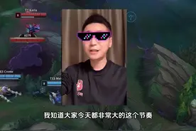 王多多宁王事件迎来大结局，王多多直播表示视频封面