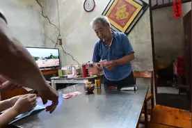 2025年度城乡居民基本医疗保险9月份开始缴费啦！ #医保缴费宣传视频封面