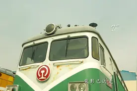 2024年12月1日起，你管开新能源机车了。铁路机车车辆驾驶证改革视频封面