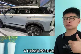 探索06底盘更好，可为啥就是打不过，丰田锋兰达 #dou是好车视频封面