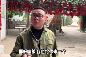我说的形象又实际，凭什么让我走！#搞笑视频
