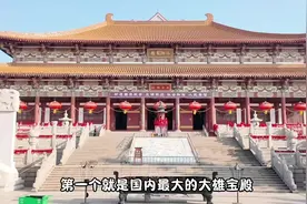 十一到徐州不能错过的地方我首推宝莲寺，一碗素面净化肠胃
