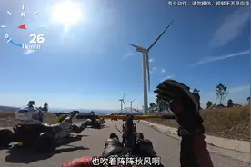小三轮无动力速降比赛，时速超过100公里/每小时 #极限运动视频封面