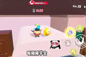 南瓜小屋这个无敌点位我终于上来了 #蛋仔奇思妙想计划#蛋仔派对视频封面