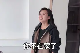 新房灯全部装好了，整体效果很满意，媳妇高兴的合不拢嘴视频封面