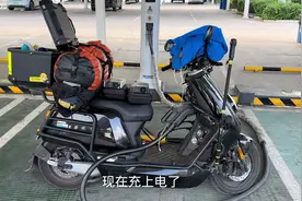 电动摩托车上高速行驶八个小时骑行居然有365公里视频封面