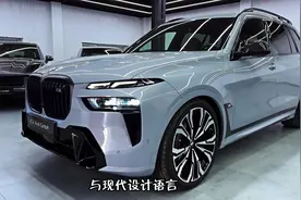 一口气讲清楚，各车系最大SUV#全尺寸suv #迈巴赫gls600 #哈弗h5视频封面
