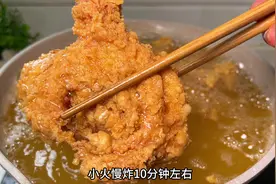 孩子想吃炸鸡腿，不用出去吃了，教你在家做，外酥里嫩，太香了